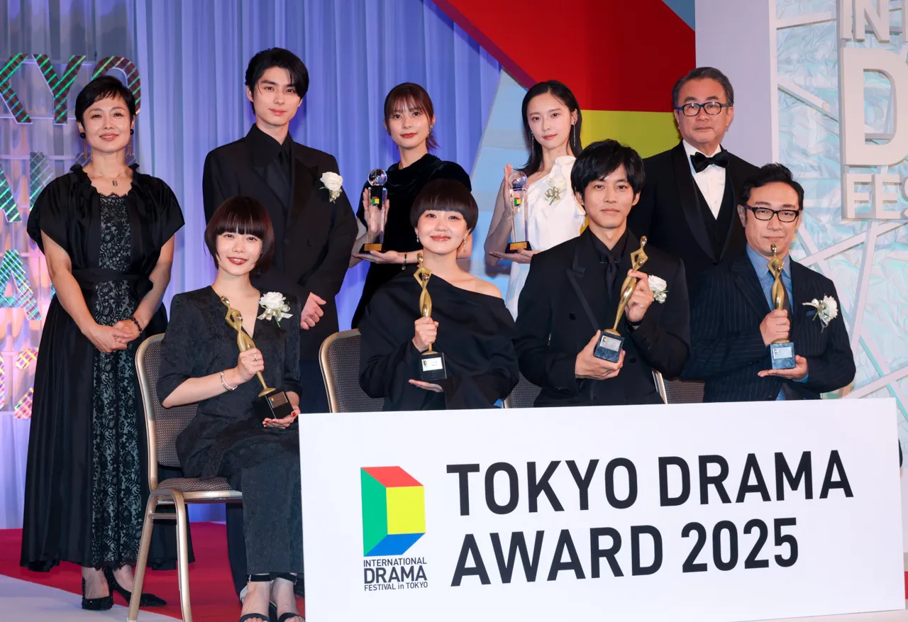 「東京ドラマアウォード2025」より