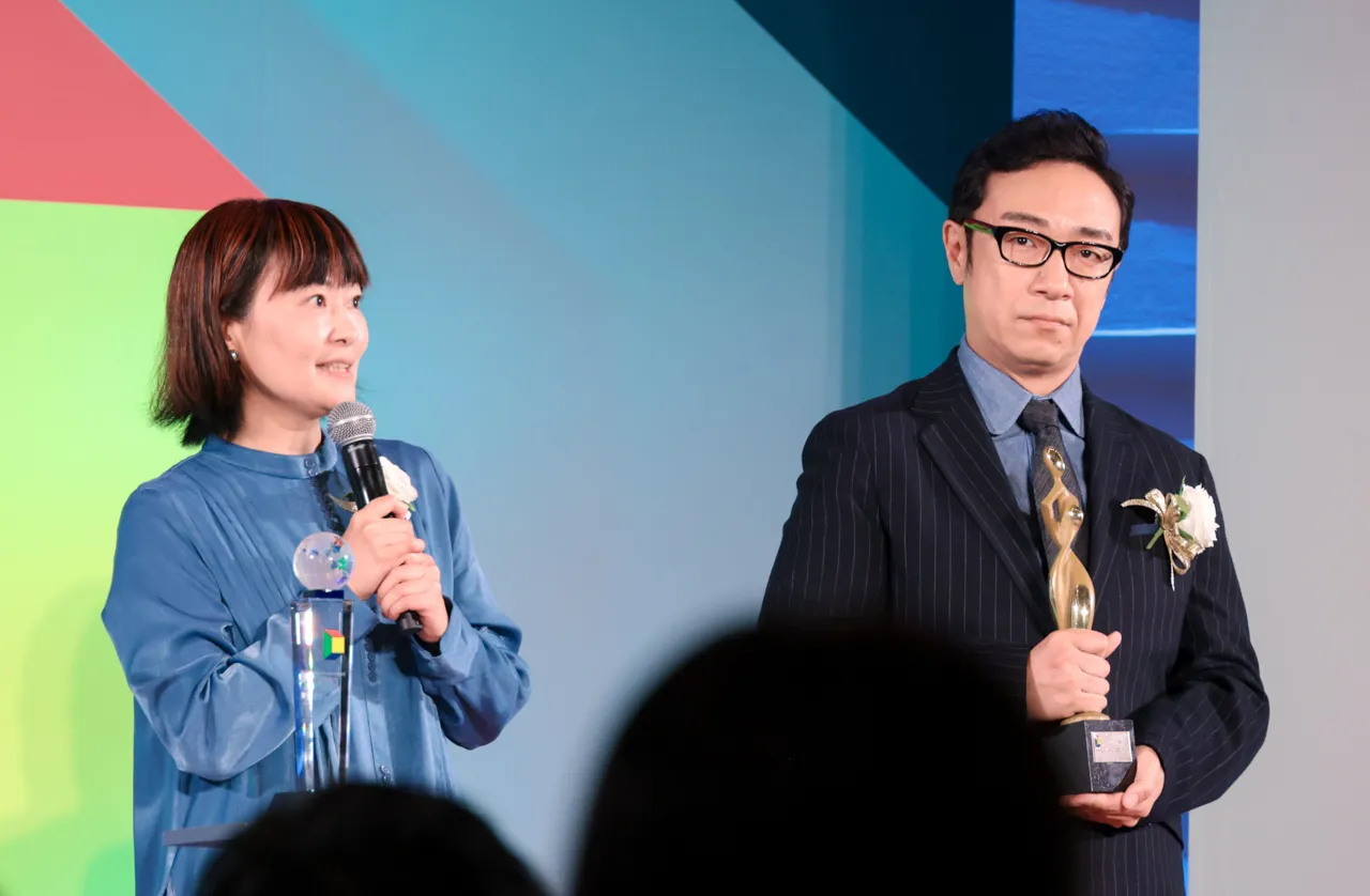 「ホットスポット」