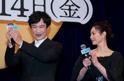 映画「平場の月」完成披露試写会より