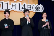 映画「平場の月」完成披露試写会より