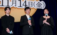 映画「平場の月」完成披露試写会より