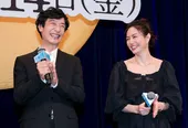 映画「平場の月」完成披露試写会より