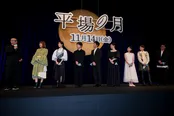 映画「平場の月」完成披露試写会より