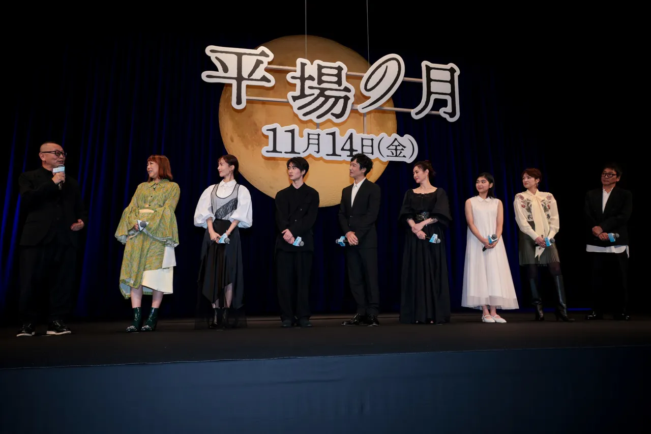 映画「平場の月」完成披露試写会より