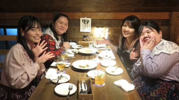 「飯島直子の今夜一杯いっちゃう？」