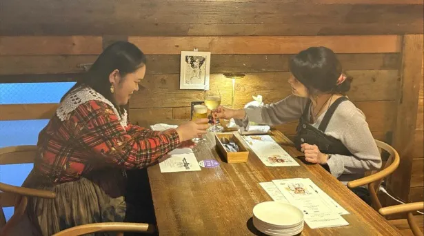 「飯島直子の今夜一杯いっちゃう？」