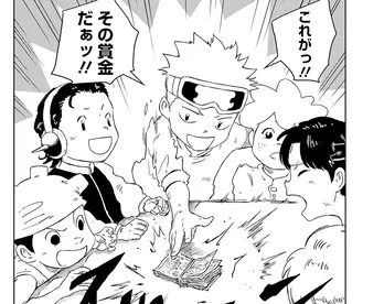 【漫画】賞金稼ぎとして生きることを決意した孤児。家族と楽しく暮らす夢を叶えるために/パンクガン(4)