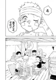 【漫画】賞金稼ぎとして生きることを決意した孤児。家族と楽しく暮らす夢を叶えるために／パンクガン(4)