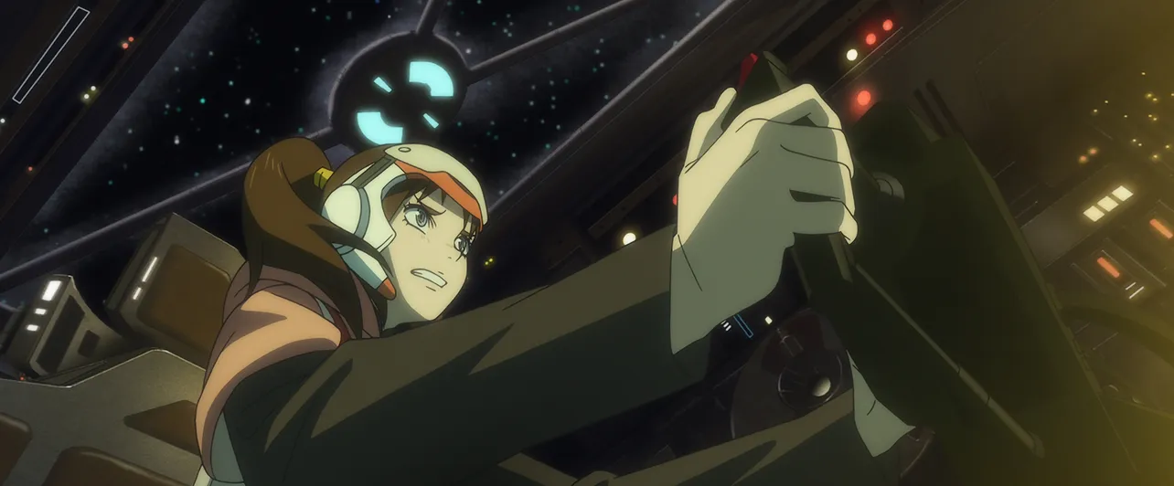 「The Ninth Jedi Child of Hope」