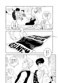 【漫画】危険にさらされる孤児たちを救えない。警察が無力を痛感する中、次の凶悪犯が現れる／パンクガン(5)