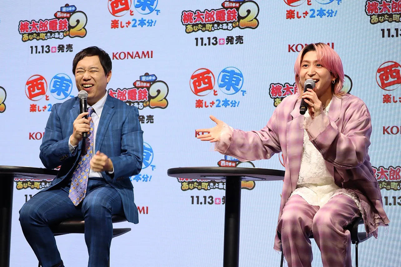 「『桃太郎電鉄2～あなたの町も きっとある～』発売記念＆新TVCM発表会」より