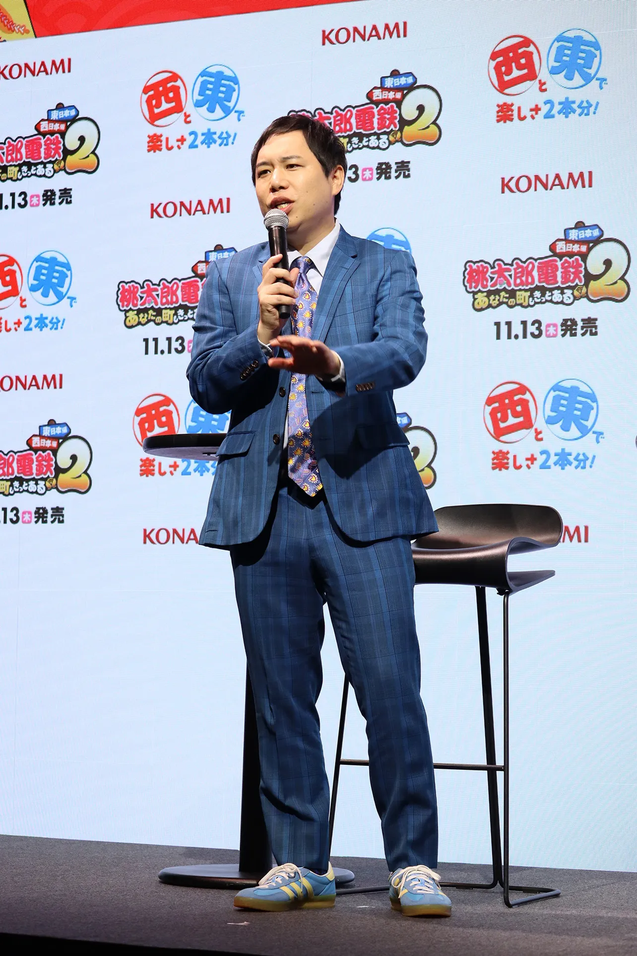 「『桃太郎電鉄2～あなたの町も きっとある～』発売記念＆新TVCM発表会」より