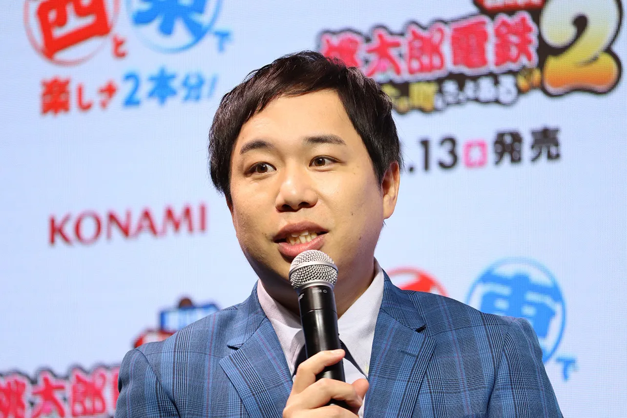 「『桃太郎電鉄2~あなたの町も きっとある~』発売記念&新TVCM発表会」より