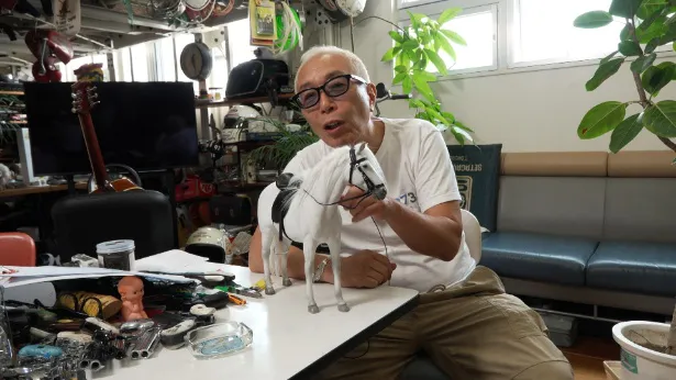 「所さんの世田谷ベース」 