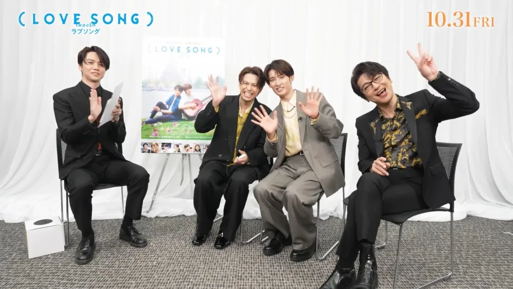 「(LOVE SONG)」公開記念座談会が公開