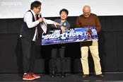 アニメ「鎧伝サムライトルーパー」メモリアル上映会より