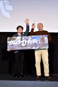 アニメ「鎧伝サムライトルーパー」メモリアル上映会より