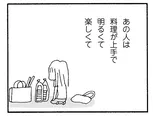【漫画】「ママ友がこわい 子どもが同学年という小さな絶望」まとめ読み