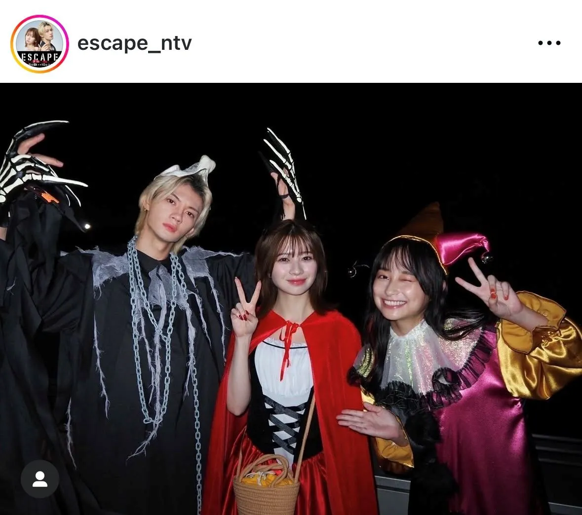 佐野勇斗&桜田ひより&影山優佳、ハロウィーンのコスプレに「かわいすぎて滅」