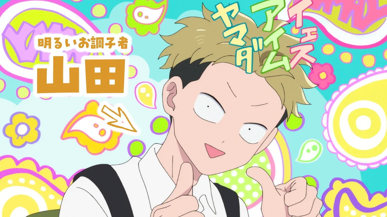 TVアニメ「正反対な君と僕」PV第3弾場面写真