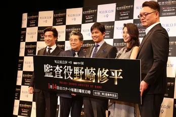 織田裕二、真面目過ぎる役柄で顔面崩壊!?「心してご覧ください」