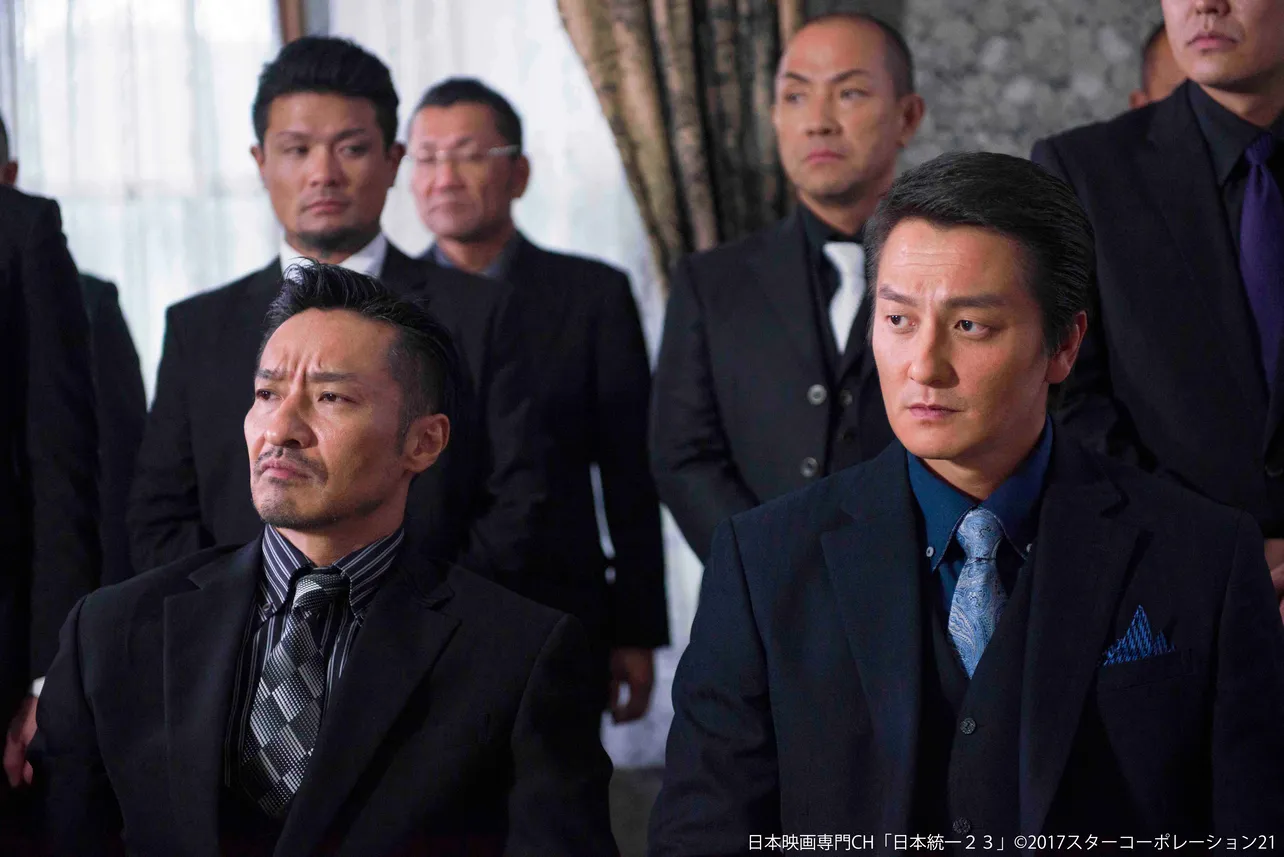 「日本統一23」