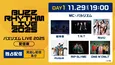 RIP SLYME、NiziU、HANA、櫻坂46ら出演　「バズリズム LIVE 2025」公演の配信編集版を独占疑似ライブ配信決定