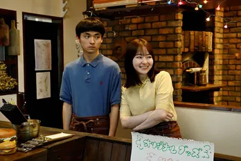 萩原護“志沢”がアルバイト先の客に恋をしたシーンに「一目惚れか？」「応援したい」とSNS盛り上がる＜シナントロープ＞