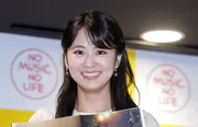 福井梨莉華