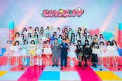 『ヒロインズTV』最終回でiLiFE!らアイドルたちが“卒業検定”に挑戦、MCさや香も爆笑の珍回答続出でまさかの「全員不合格」