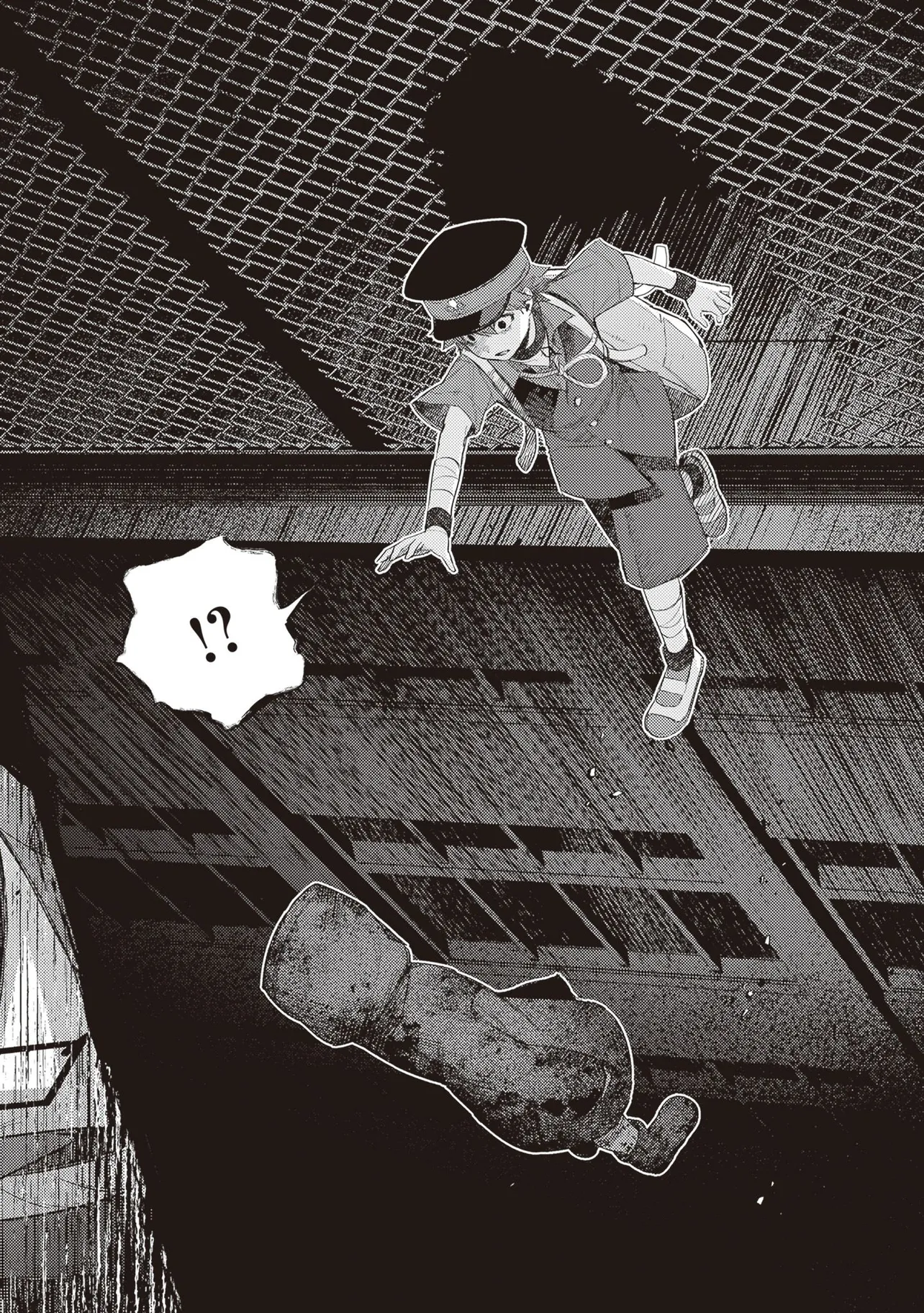 『ほうかごがかり』(26／27)