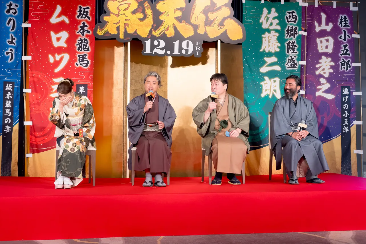 広瀬アリス、ムロツヨシ、佐藤二朗、山田孝之