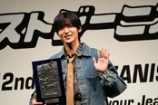 「第42回ベストジーニスト2025」授賞式に出席した目黒蓮