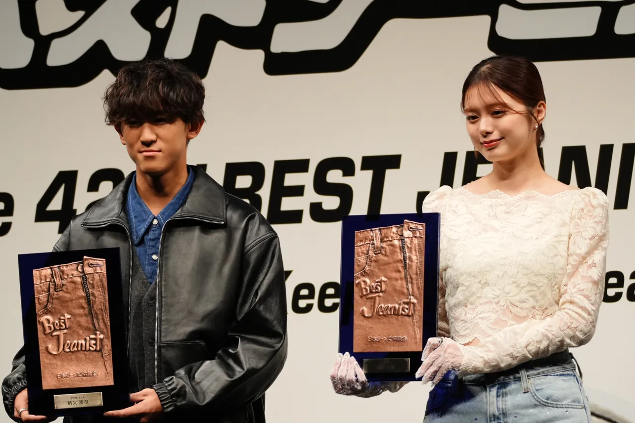 猪又湊哉選手、紺野彩夏