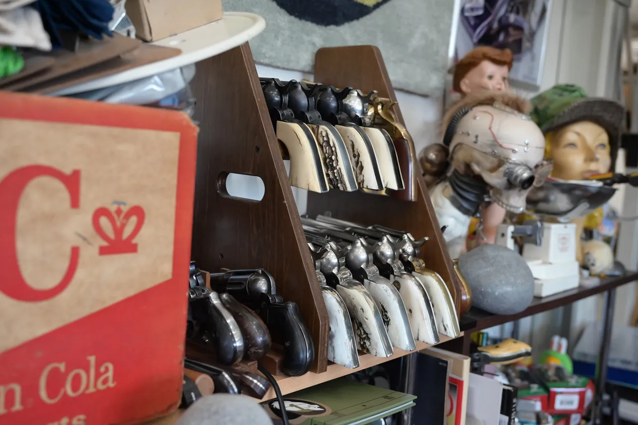 「所さんの世田谷ベース」