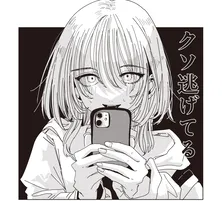 【漫画】「クソ逃げてる」配信中に飲酒運転のひき逃げ事故を撮影。世界へ拡散した結果... /死ぬまでバズってろ!!(2)