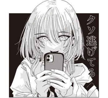 【漫画】「クソ逃げてる」配信中に飲酒運転のひき逃げ事故を撮影。世界へ拡散した結果... /死ぬまでバズってろ!!(2)