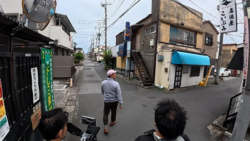 「オードリー春日の知らない街で自腹せんべろシーズン2」