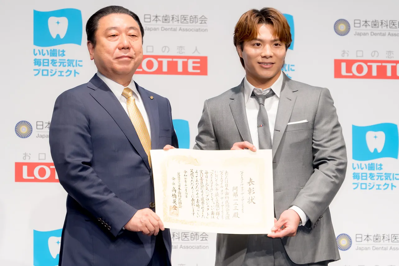 阿部一二三選手