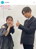鈴木愛理＆八木勇征、自宅オフショットに「尊すぎる～」「キュンキュンしたー」の声＜推しが上司になりまして フルスロットル＞