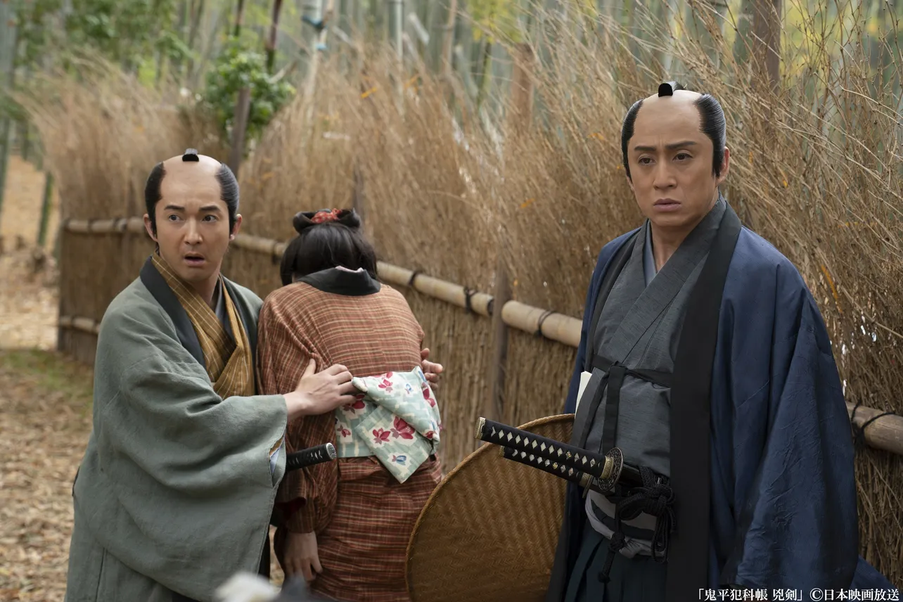 「鬼平犯科帳 兇剣」