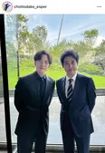 【写真】岡田将生＆大泉洋、肩を並べて笑顔