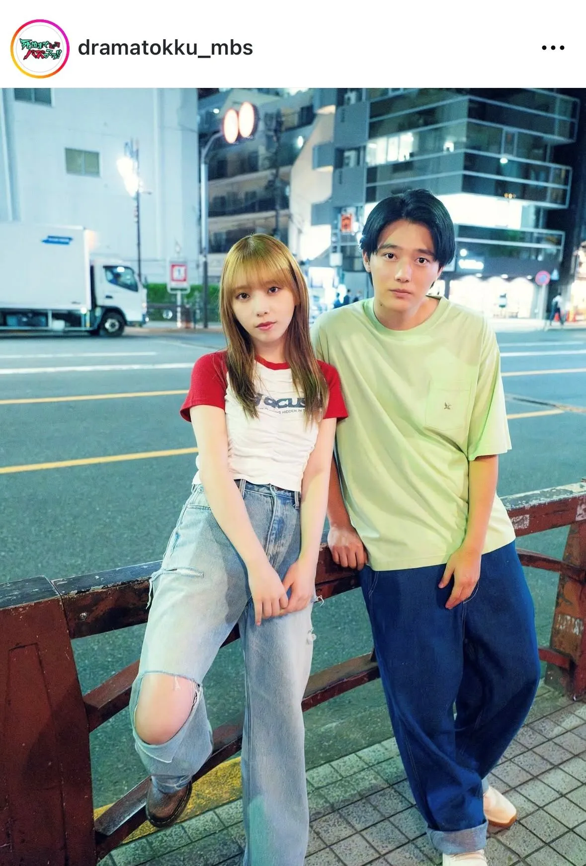 ラフな格好でもイケイケに決まる与田祐希&櫻井海音