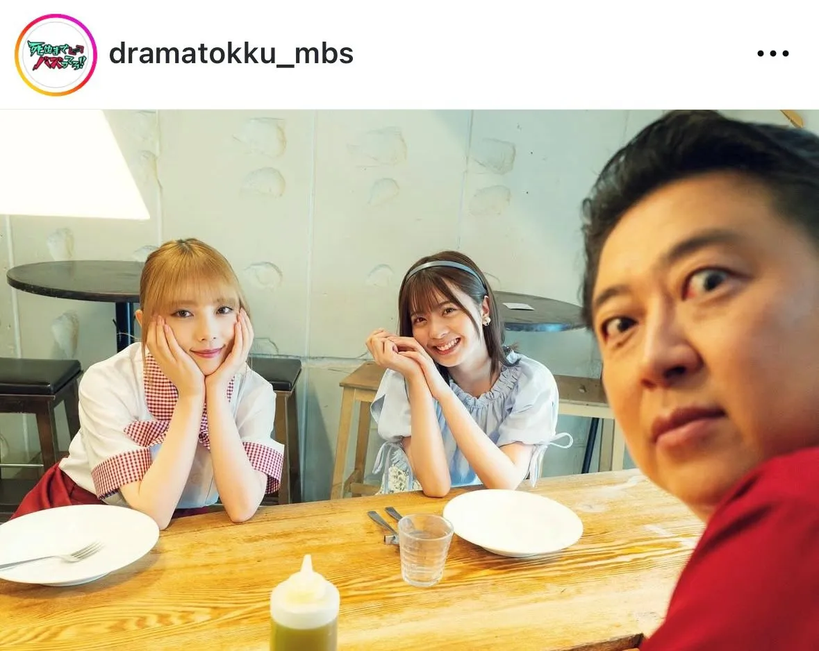 与田祐希&星乃夢奈&吉田ウーロン太、撮影合間のオフショット