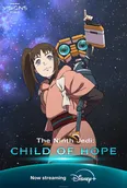 「The Ninth Jedi Child of Hope」：ポスター