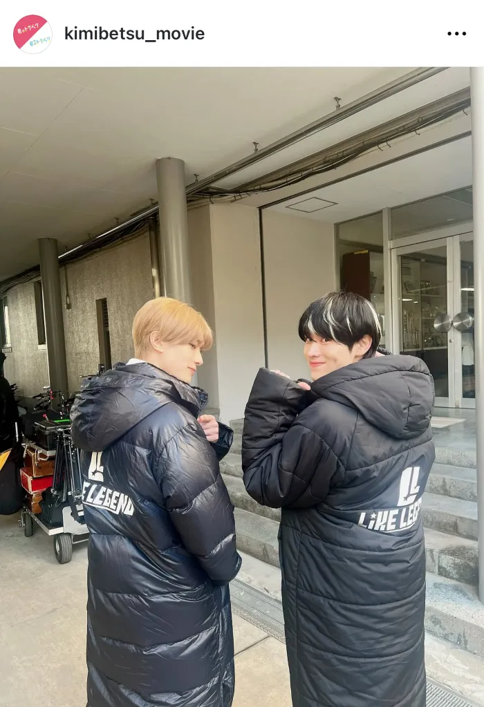 「君がトクベツ」