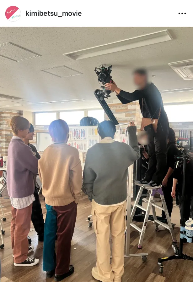 「君がトクベツ」