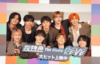 超特急が丁々発止なやり取りで劇場を沸かす