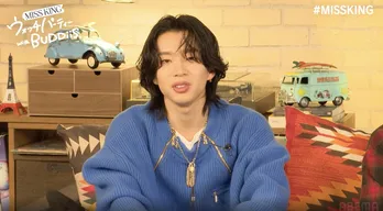 結城龍也役・森愁斗が「BUDDiiS」の岡本聖哉、大槻拓也とウォッチパーティー、対局シーンの裏話に興奮＜MISS KING / ミス・キング＞