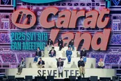 「SEVENTEEN: OUR CHAPTER」より